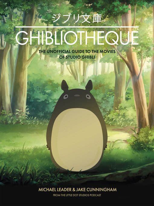 Cover image for Ghibliotheque